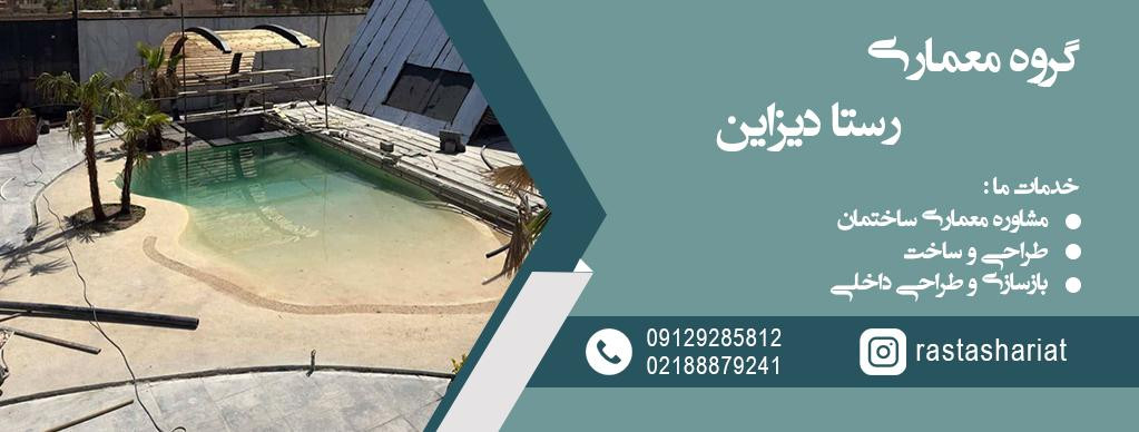 WhatsApp Image 2025 07 30 at 16.19.17 050d6ade